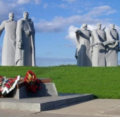 Память
