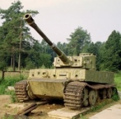 Снигири